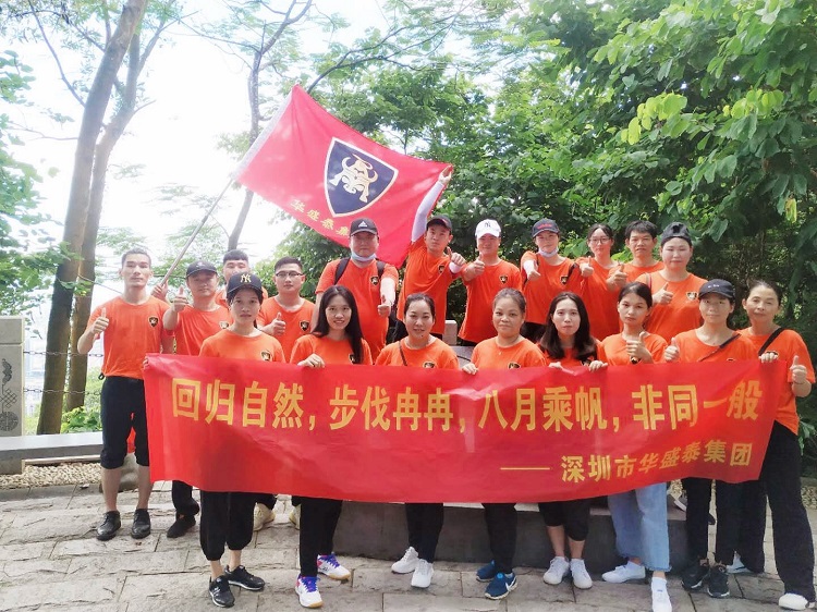 微信圖片_20200817150414.jpg